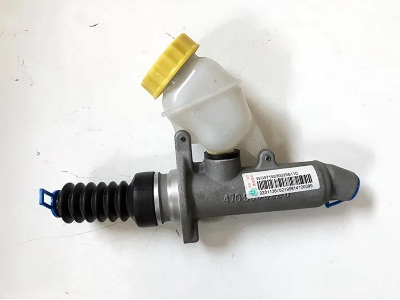 أسطوانة فرامل رئيسية